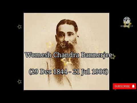 Womesh Chandra Bannerjee (29 Dec 1844 - 21 Jul 1906) | Indian Barrister | Lawyer | Middle Temple