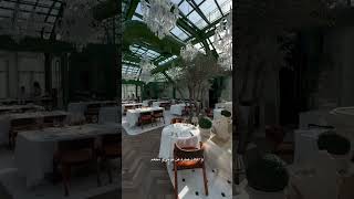كوفي ومطعم جديد وسط الطبيعة بتصميم خيالي في دبي ️