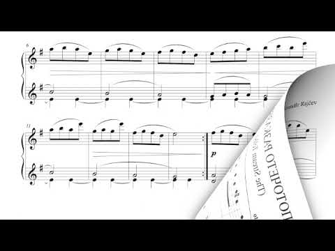 Alexander Raychev - The Stream Tells from the Cycle "Album For Children"