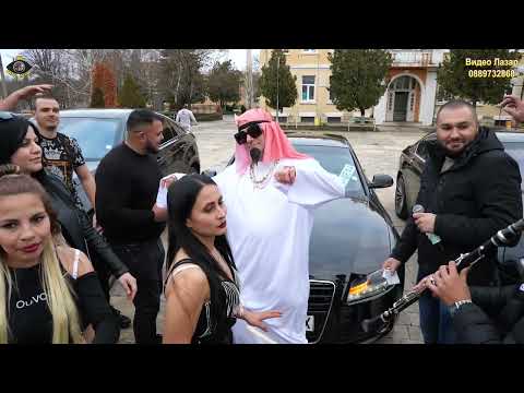 Ork Djodji Bend & Niki 2023 Поздрав за Цаци Дубаеца