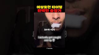 유튜브 썸네일