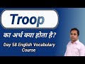 Troop Ka Hindi Me Matlab Troop Meaning In Hindi