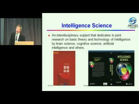 AGI 2011: Saturday Keynote - Zhongzhi Shi