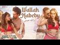 Wallah Habeby والله حبيبي Akshay K Tiger S Manushi C Alaya F Vishal Mishra Salih Zahraa