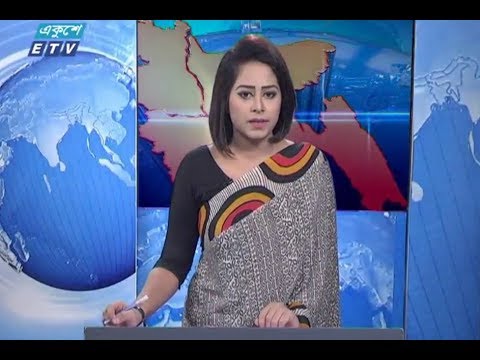বেলা ১১টার সংবাদ || ৩০ নভেম্বর ২০১৮