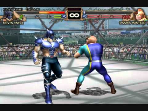 Muscleman Muscle Grand Prix Max Playstation 2