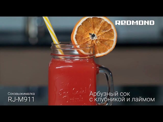 Соковыжималка REDMOND RJ-M911: купить в Москве, СПб, России - отзывы ...