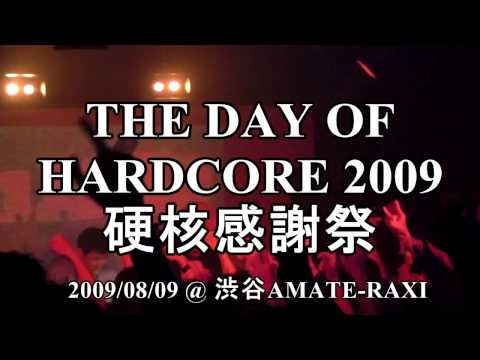 【TDOH2009】 m1dy LIVE COCKSUCKER WAR