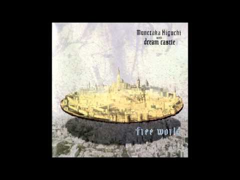 Munetaka Higuchi with Dream Castle - 02 - What Cost War (Dio Vocals)