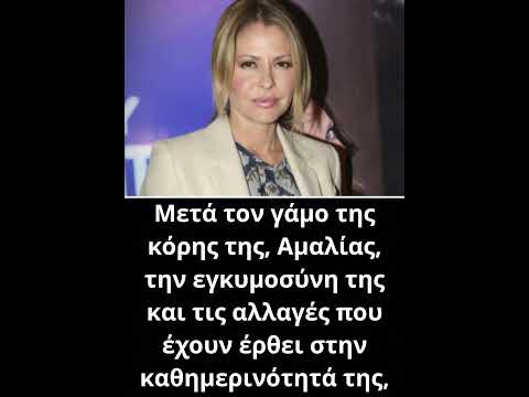 Η μεγάλη ανατροπή στη ζωή της Τζένης Μπαλατσινού: Πουλάει το σπίτι-κόσμημα και γυρίζει σελίδα