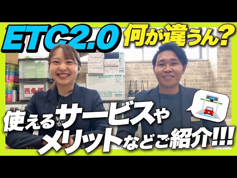 2C-Eの構造