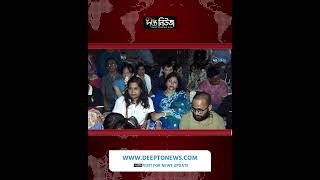 জ্যোৎস্নারাতে বিশ্বসাহিত্য কেন্দ্রে সুরের আসর l Bishwa Sahitya Kendra l Musical Evening l Deepto