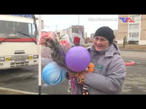 «Күн» ақпараттық бағдарлама 2 қараша 2021ж.