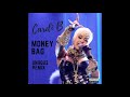 Cardi B - Money Bag ( UNIIQU3 Jersey Club  Remix )