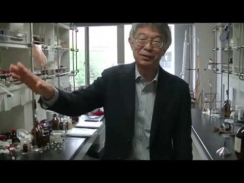【研究室訪問】生物有機化学 研究室