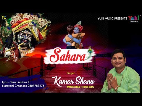 YouTube Fallback Thumbnail