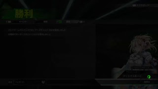 【フレンドマッチ】パッドで頑張る初心者ボーダーの実況放送　その４３【解禁！】
