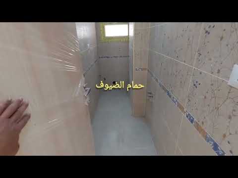 صورة مصغرة لفيديو العقار