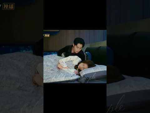 ❤️😘Dylan wang with bailu sleep together 😍#onlyforlove #dylanwang#bailu