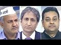 Tug-of-war over government formation in Delhi.