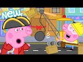 Peppa Pig Tales Cardboard Costume Creations BRAND NEW Peppa Pig Episodes