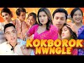 This Kokborok Song Touched My Soul Nwngle Ani Bagwi Simi Noh Reaction Tripura Music Video