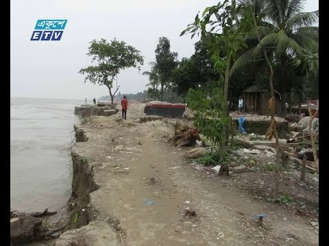 মানচিত্র থেকে হারিয়ে যাচ্ছে নড়িয়া উপজেলা