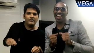 Kapil Sharma With Dwayne Bravo Dance On Dj Bravo Champion