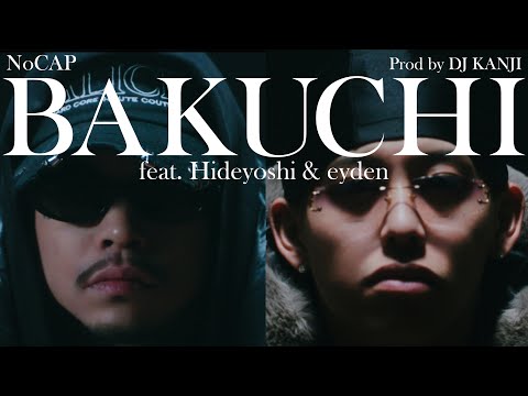 DJ KANJI Official and 3 more