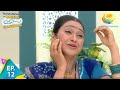 Taarak Mehta Ka Ooltah Chashmah - Episode 12 - Full Episode