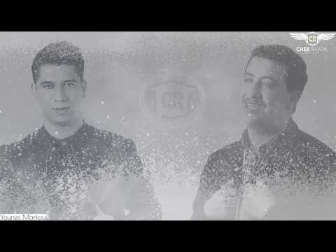 Cheb Rayan - hommage HASNI VOL 2 - الشاب ريان