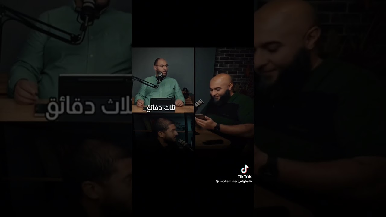 ساعة واحدة لله.. هل يستحق الـ 24 ساعة أن تبخل ببعضها على الصلاة؟