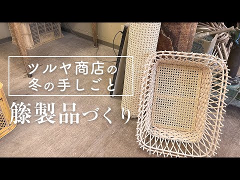 ご紹介動画 サムネイル