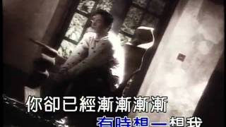 [創作] 我等到花兒也謝了