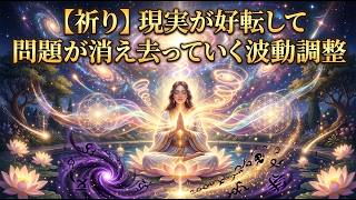 ⬆⬆書き込むと運気が上がるおじさんスレ😆🙏 