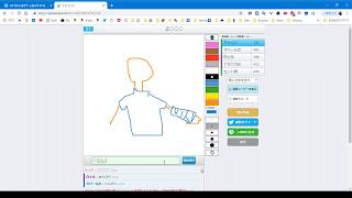 【まったり】みんなとピクトセンス Part1