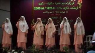 Download lagu Wardatuddiniah - Johan Festival Nasyid (FNSS) Maal Hijrah Negeri Melaka 2005 Part 1 mp3