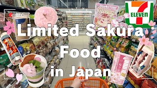 【Japan’s Sakura Season at 7-Eleven🌸 】Limited Spring Food Tour!