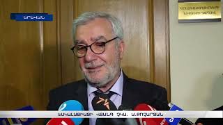Այս պահին էսկալացիայի վտանգ չկա