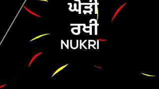 Bamb Yaar Sartaj Virk WhatsApp status Video | Lyrics Status | Latest Punjabi Song 2018 | Bamb Yaar