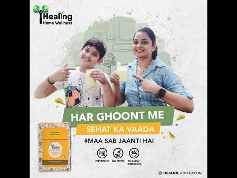 Turmeric Latte Premix, 100 g