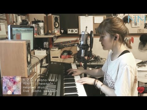 히나인 (heenain) - 1,2,3 (Piano ver.) [Official M/V]