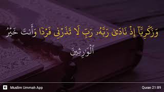 Download lagu Al-Anbiya' ayat 89 mp3