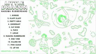 Little Dragon - Pretty Girls