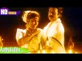 Aathukullea Song Unni Krishnan Sangeetha Sajith Karthik Reshma Adithyan Kizhakku Mugam