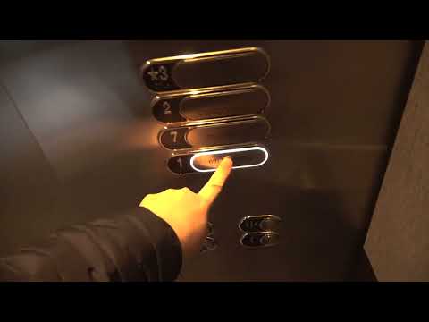 Before & After Modernization: Otis/TKE Hydraulic Lobby Elevator at Two Union Square in Seattle, WA