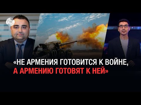Возможна ли новая война Азербайджана с Арменией? Мнение экспертов