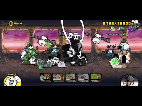 The Battle Cats | Infernal Tower Floor 40 CPU strat but i barely use the CPU