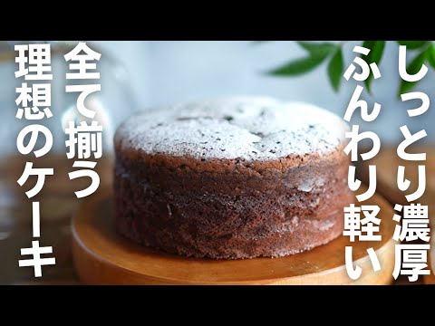 メレドの 2 つのバルチェスのうちの 1 つとヴィラ トリッシーノの鳩小屋