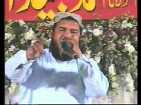 ALLAH BAHUT BARA HAY By (Hanif Shahid)